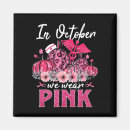 Search for pink leopard magnets Pumpkin