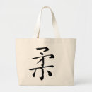 Search for pleasures accessories Energy