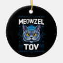 Search for menorah christmas tree decorations 2025