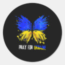 Search for pray for ukraine stickers War