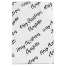 Search for black and white christmas gift bags Modern