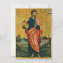 Search for orthodox icon cards Church