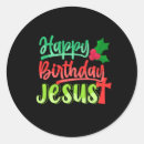 Search for happy birthday jesus stickers Christmas tree