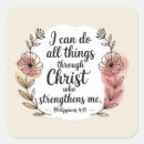 Search for i can do it stickers Encouragement