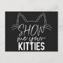 Search for kittie postcards For her
