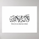 Search for allah calligraphy art Religious
