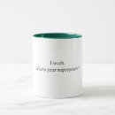 Search for education quote mugs Coworker