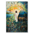 Search for christian postcards Jesus