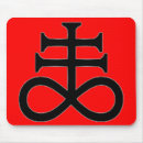 Search for lucifer electronics Baphomet