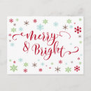 Search for egg christmas cards Robin's egg blue