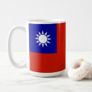 Search for taiwan coffee mugs White