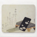 Search for toyota mousepads Hokkei