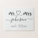 Search for engagement puzzles Modern