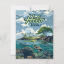 Search for travelling turtle cards Retro