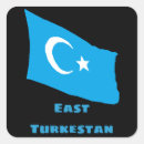 Search for east stickers Xinjiang