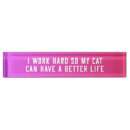 Search for funny sayings name plates Quote
