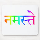 Search for shanti electronics Peace