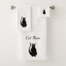 Search for cat bath towels Animal lover