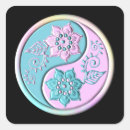 Search for blue yin yang stickers Harmony