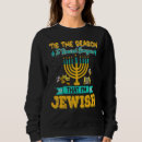 Search for hanukkah hoodies Tis