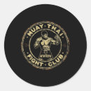Search for mma stickers Fighting