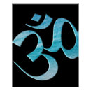 Search for om symbol art Mandala