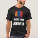 Search for mongolia tshirts Travel