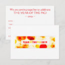 Search for boar invitations Chinese new year