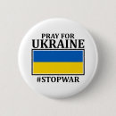 Search for ukrainian badges Stop war