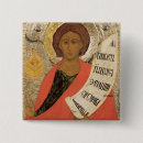 Search for prophet badges School
