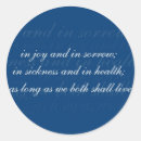 Search for vows wedding stickers I do