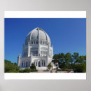 Search for bahai art Baha'i