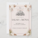 Search for nikkah wedding invitations Bismillah nikah walima