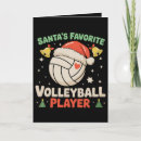 Search for volleyball christmas cards 2026