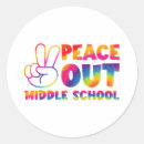 Search for schools out for summer stickers Teacher