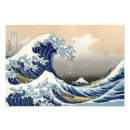 Search for ukiyo e art posters Nature
