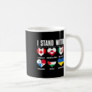 Search for i love u mugs Ukraine map