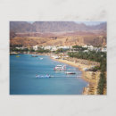 Search for red beach postcards Sea