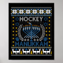 Search for hanukkah menorah posters Festival