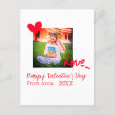 Search for valentines day photo postcards Happy valentine's day