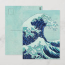 Search for blue waves postcards Foam