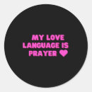 Search for my jesus stickers Discount