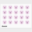 Search for black pig stickers Pink