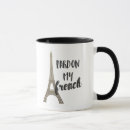 Search for pardon mugs Funny
