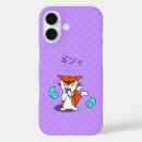 Search for orange and white cat iphone cases Cute