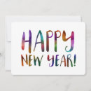Search for happy new year invitations Corporate