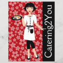 Search for japans flyers Asian