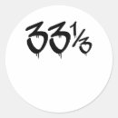 Search for rapper stickers Hiphop