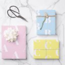 Search for cute wrapping paper Light blue