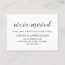 Search for touches business cards Stay in touch